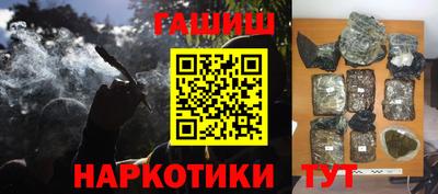 скорость Гагарин