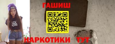 спиды Гатчина