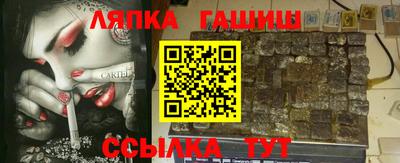 спиды Гатчина