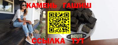 мефедрон VHQ Берёзовский