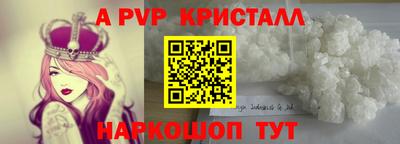 скорость Гагарин