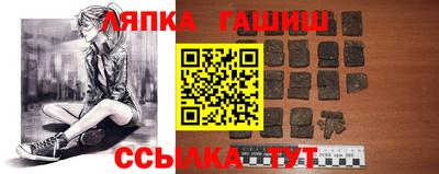 мефедрон VHQ Берёзовский