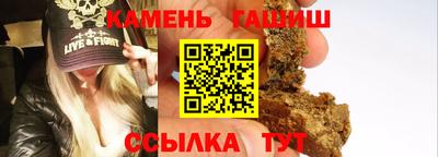 скорость Гагарин