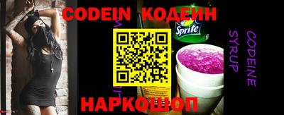 ешки Гай