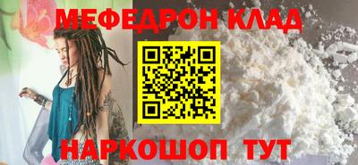 скорость Гагарин