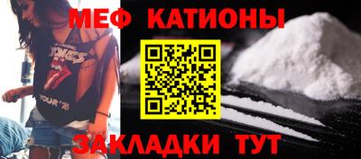 герыч Беслан