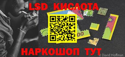 скорость Гагарин