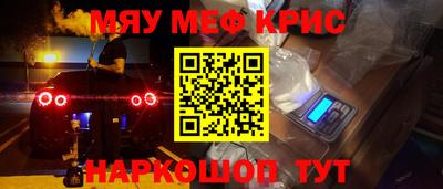 спиды Гатчина
