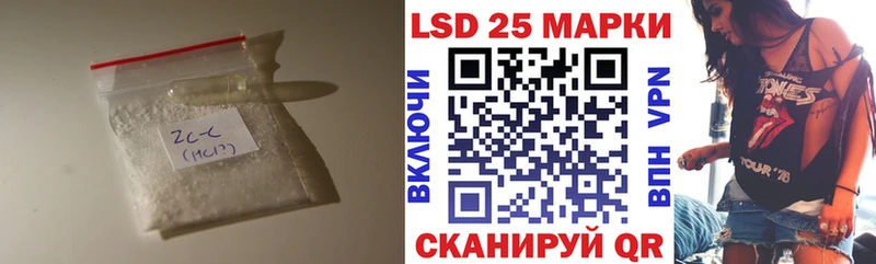 продажа наркотиков  Волхов  ЛСД экстази ecstasy 
