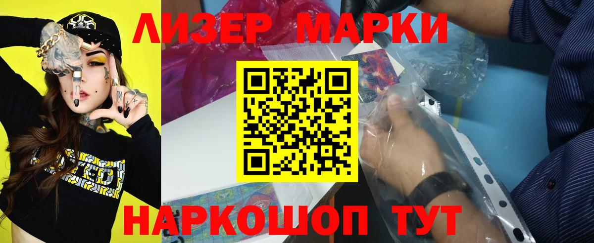 ЛСД экстази  Лсд 25 экстази кислота  Волхов  Лсд 25 экстази кислота 