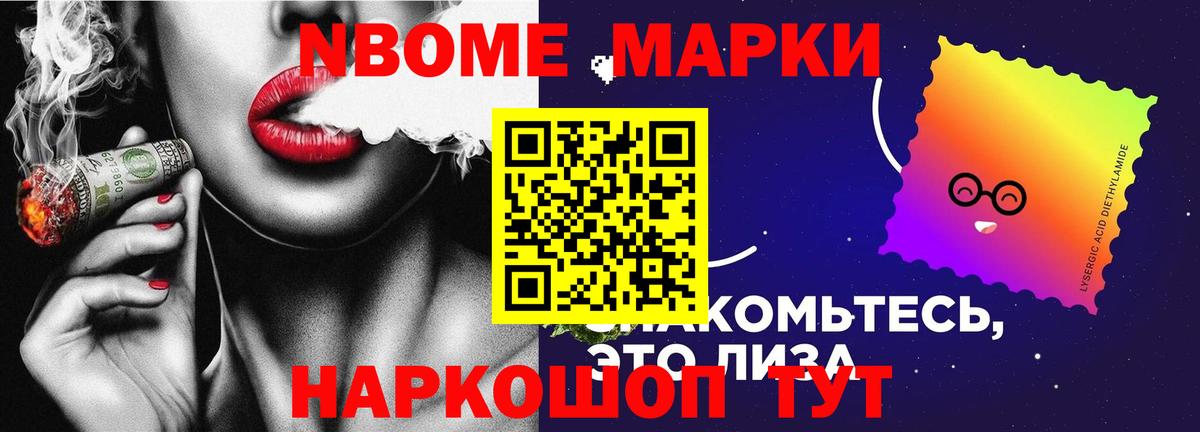 Лсд 25 экстази кислота Волхов