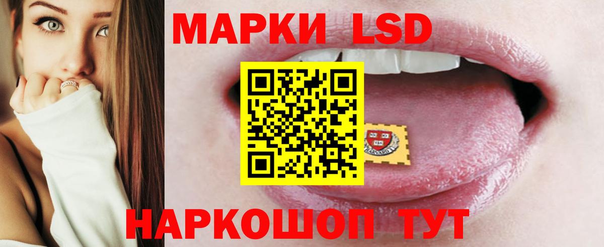 Лсд 25 экстази ecstasy  Лсд 25 экстази ecstasy  Волхов  Вход с VPN 