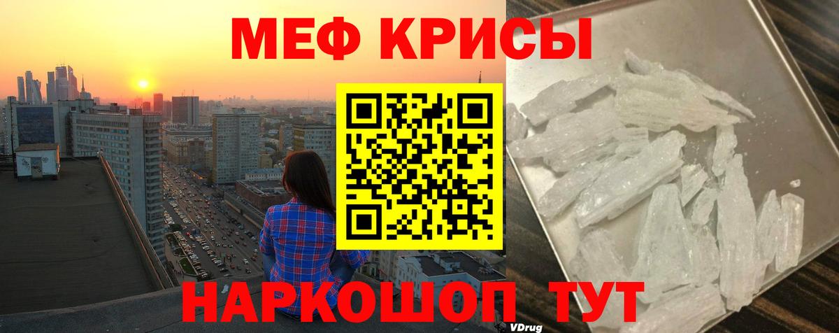 КЕТАМИН Волхов