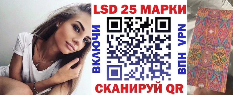 Марки N-bome 1,5мг  Волхов 