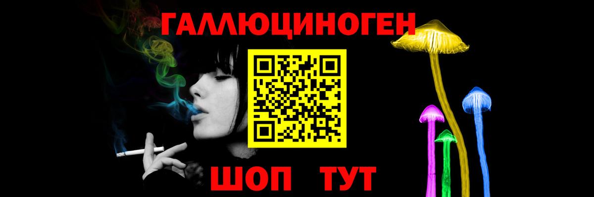 Псилоцибиновые грибы MAGIC MUSHROOMS  Псилоцибиновые грибы мухоморы  Волхов 