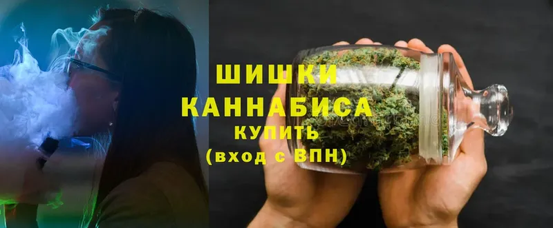 хочу   Волхов  Марихуана SATIVA & INDICA 